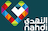 Nahdi Medical Company